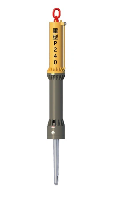 P240 despicator hidraulic montat pe excavator, piatra si despicator de beton, condus de excavator